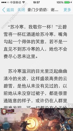 博鱼手机版app